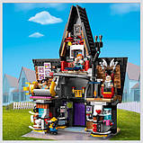 Конструктор LEGO Despicable Me 4 Родинний маєток Ґру й посіпак 868 деталей, фото 6