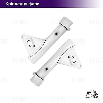 Кріплення фари Альфа переднє, хром