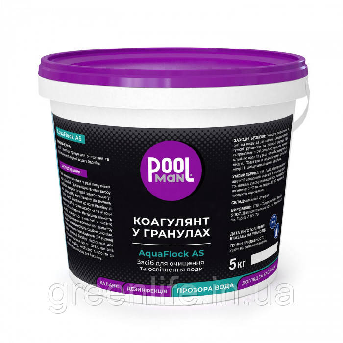 Коагулянт у гранулах Poolman AquaFlock AS, 5кг, фото 1