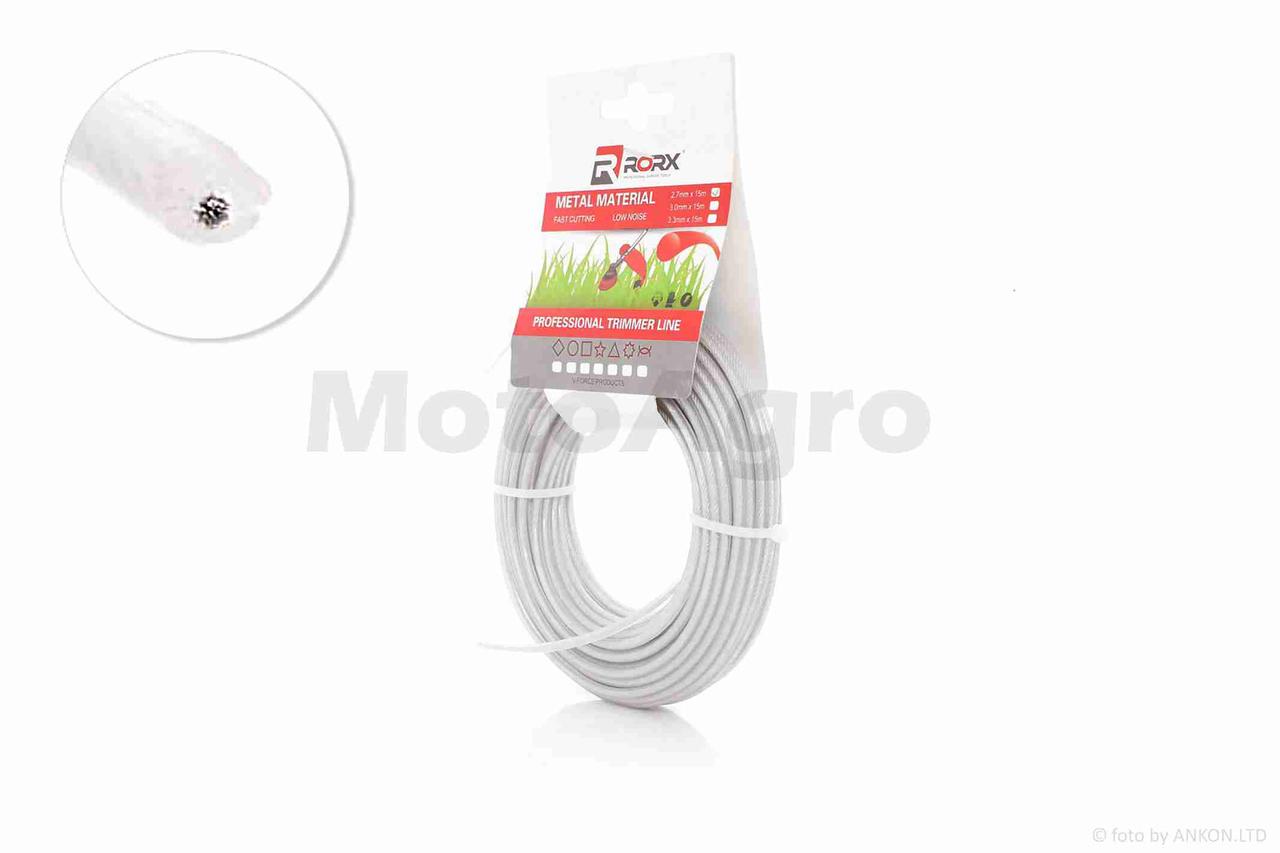 Лісочка коси армована (сталь) 3.0mm коло 15m "RORX", фото 1