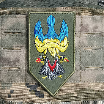 Шеврон Перемога на липучці для велкро патч