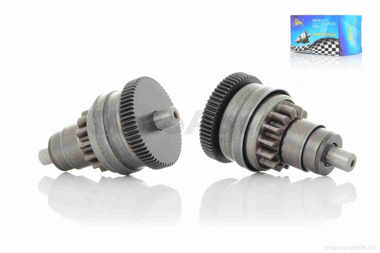 Бендікс на скутер хонда діо "LIPAI" AT-8854, фото 1