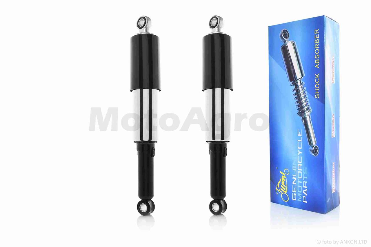 Амортизатори задні ЯВА 350mm регульовані чорні "LIPAI", фото 1