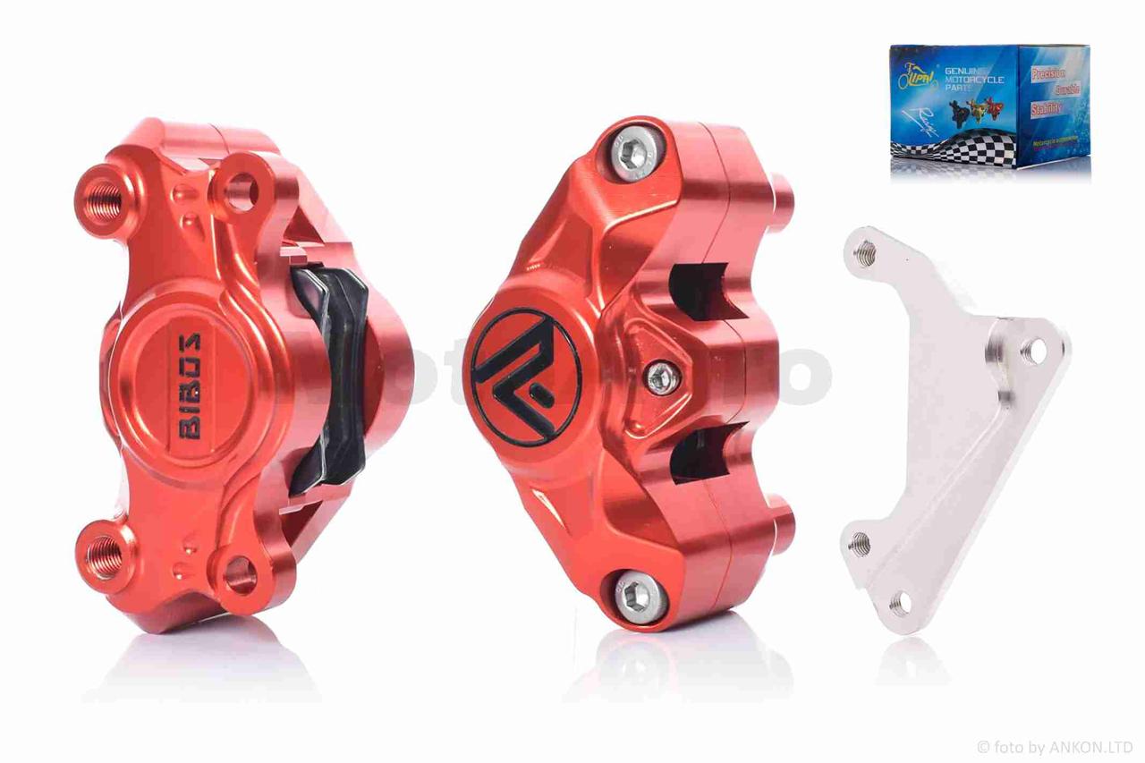 Супорт гальмівний тюнінг передній двопоршневий (опозитний) "LIPAI" (червоний), фото 1