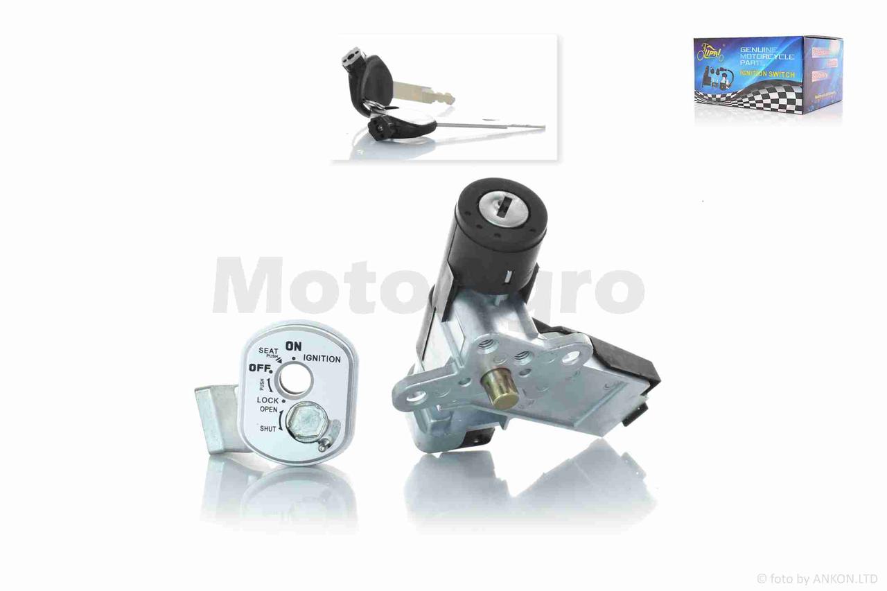 Замок запалювання голий на скутер хонда діо AF56 на скутер хонда леад AF48 з магнітом "LIPAI" AT-9438, фото 1