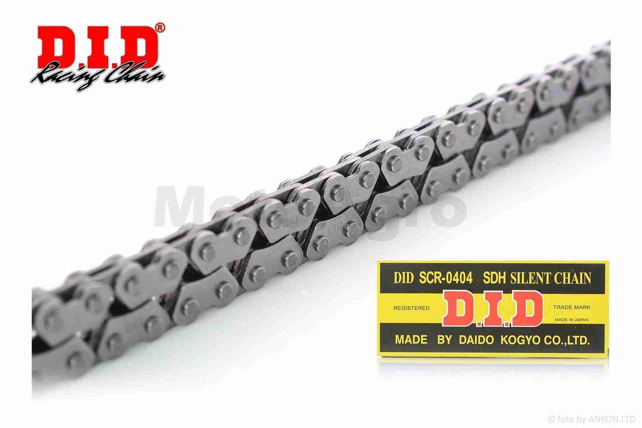 Ланцюг ГРМ 2*3-90L китайський скутер 125/150 "DID" AT-21099, фото 1