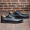 Туфлі чоловічі чорні шкіряні (натуральна шкіра) класичні на шнурках для чоловіків на весну осінь, розміри 39-46, фото 3