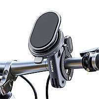 Тримач для велосипеда Baseus PrimeTrip Series Stick-on Type, фото 6