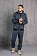 Зимовий спортивний костюм чоловічий на флісі без капюшону, фото 5