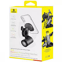 Ліхтар Baseus для велосипеду PrimeTrip Series Dual-Color Bike Light 2-in-1, фото 7