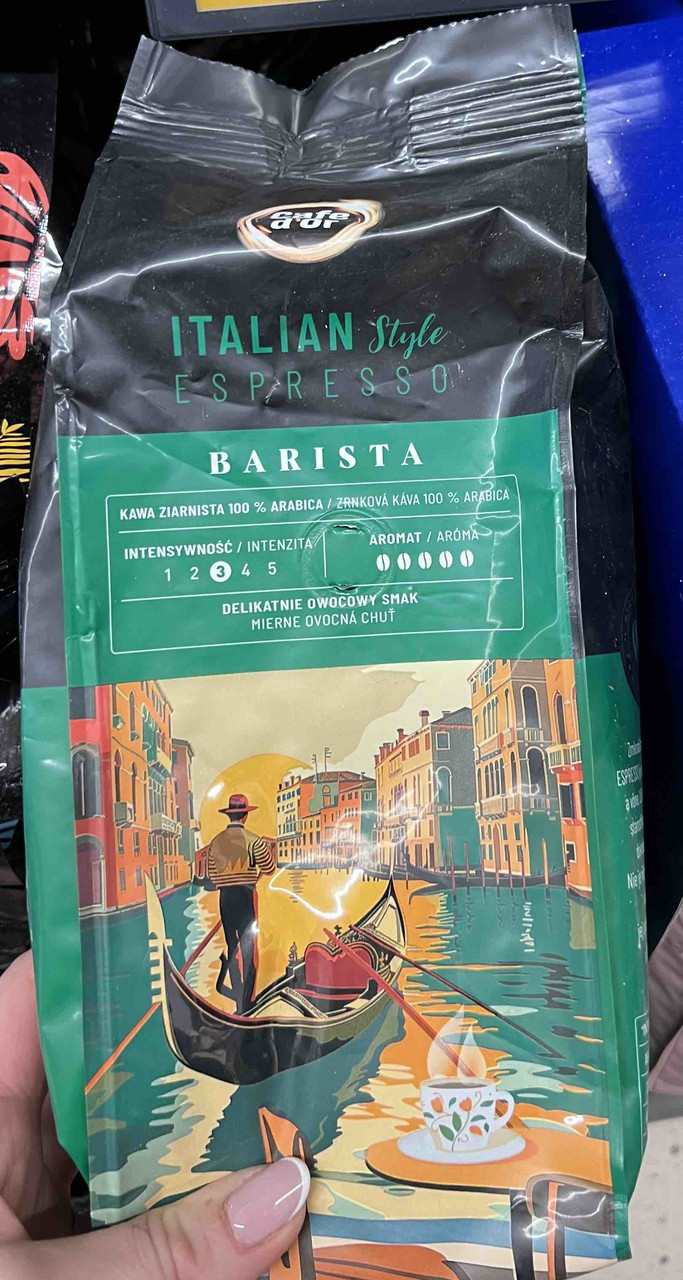 Кава в зернах Cafe d’Or Italian Stile Espresso Barista 500гр