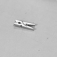 Прищіпка дерев’яна срібна 3см (50шт) сіра