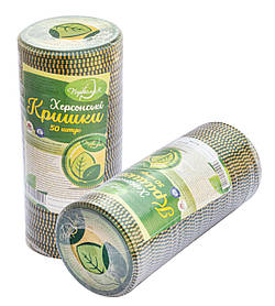 Кришка закаточна СКО 1-82 Первосмак (в упаковці 50 шт)