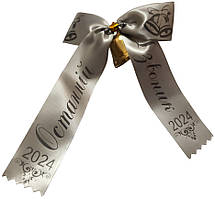 Дзвіночок на останній дзвоник з срібною стрічкою (чорна фольга)
