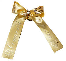 Дзвіночок на останній дзвоник з бежевою стрічкою (срібляста фольга)