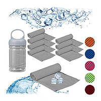 Рушник для охолодження в упаковці 2 шт. Сірий и Прозорий