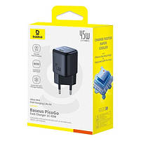 Мережевий зарядний пристрій Baseus PicoGo GaN Fast Charger Type-C 45W, фото 8