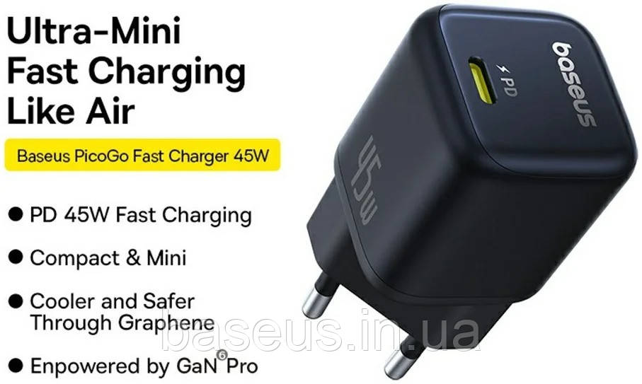 Зарядний пристрій 45W Baseus PicoGo GaN6 Pro Fast Charger Type-C чорний (P10176800123-00), фото 1