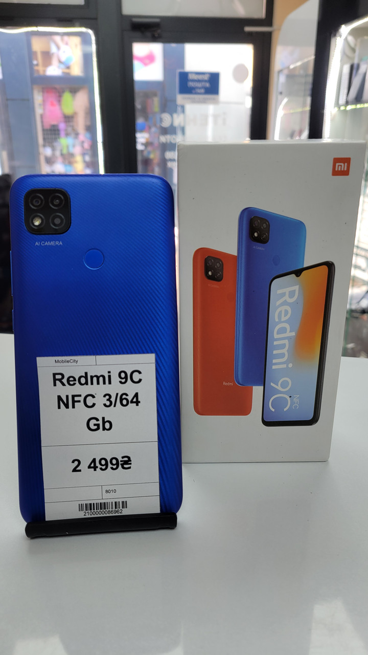Б/в  Xiaomi Redmi 9C  3/64Gb  NFC