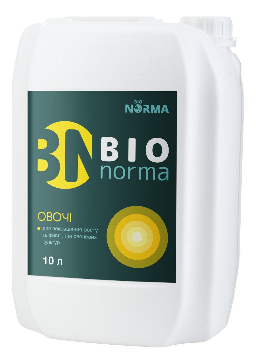 Біопрепарат добриво Овочі Bio Norma (Био Норма) 10л, фото 1