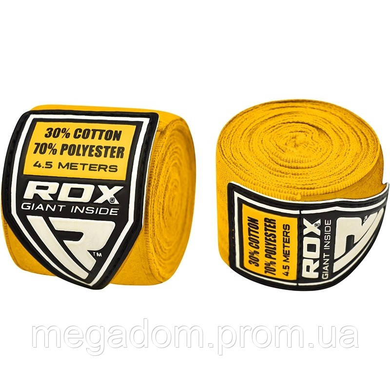 Бинти боксерські RDX Fibra Yellow 4.5m, фото 1