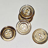 Гудзик прозорий коричневий зі сріблястим обідком прошивний12мм, фото 3