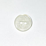 Гудзик круглий сатиновий з малюнком природно-білий прошивний 14мм, фото 2