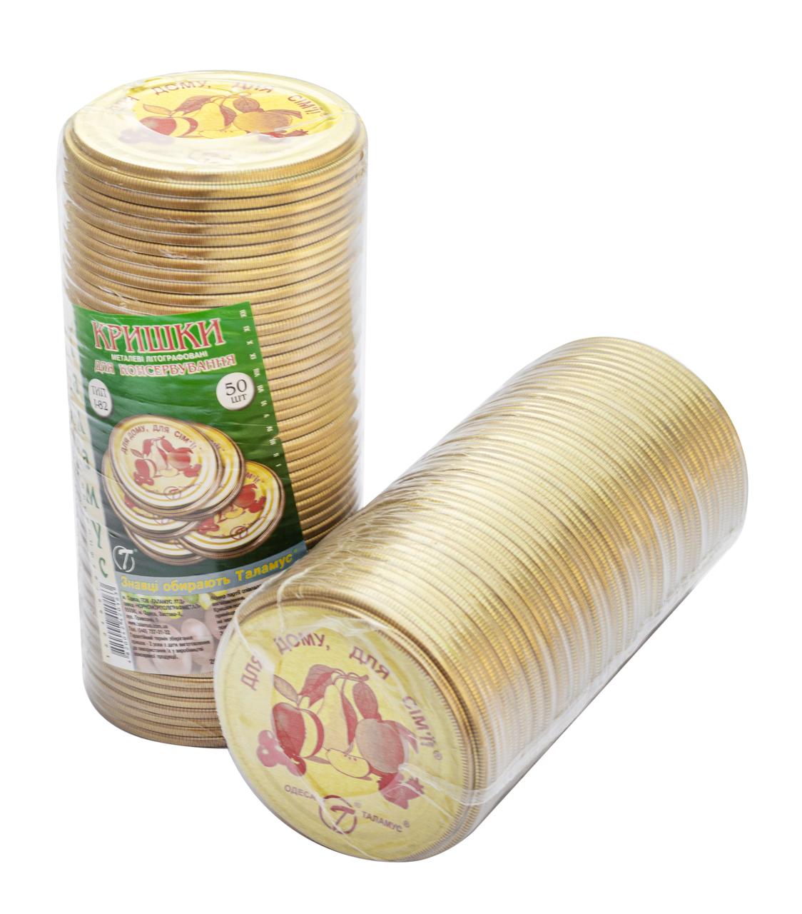 Кришка закочувальна СКО 1-82 Таламус (Для будинку для сім'ї) Одеса (в упаковці 50 шт), фото 1