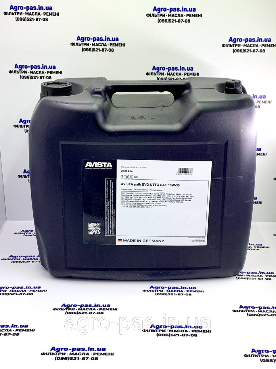 Масло гідротрансмісійне SKY Tech Pro Gear 4 UTTO 10W-30 ( ( 1л розлив), фото 1