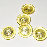 Гудзик прозорий з блиском жовтий прошивний13мм, фото 3