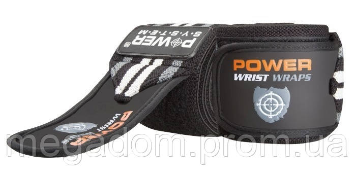 Кистьові бинти Power System PS-3500 Wrist Wraps Grey/Black, фото 1