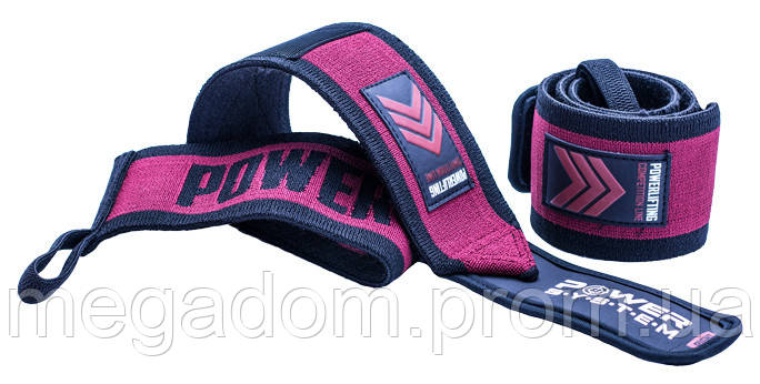 Бинти для зап'ясть (кистьові бинти) Power System PS-3530 Wrist Wraps Extreme Red, фото 1