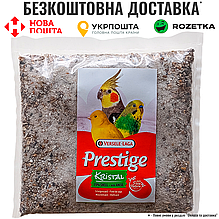 Пісок із морських мушель для птахів Versele-Laga ВЕРСЕЛЕ-ЛАГА Prestige Kristal 200 г