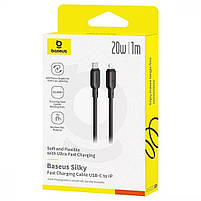Кабель Baseus Silky Series Fast Charging Type-C to Lightning 20W (1m), Black, фото 5