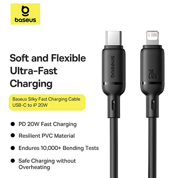 Кабель Baseus Silky Series Fast Charging Type-C to Lightning 20W (1m) black (P10377700113-00)