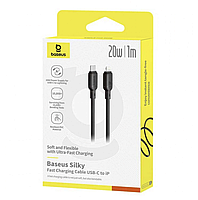 Кабель Baseus Silky Series Fast Charging Type-C to Lightning 20W (1m), Black, фото 6