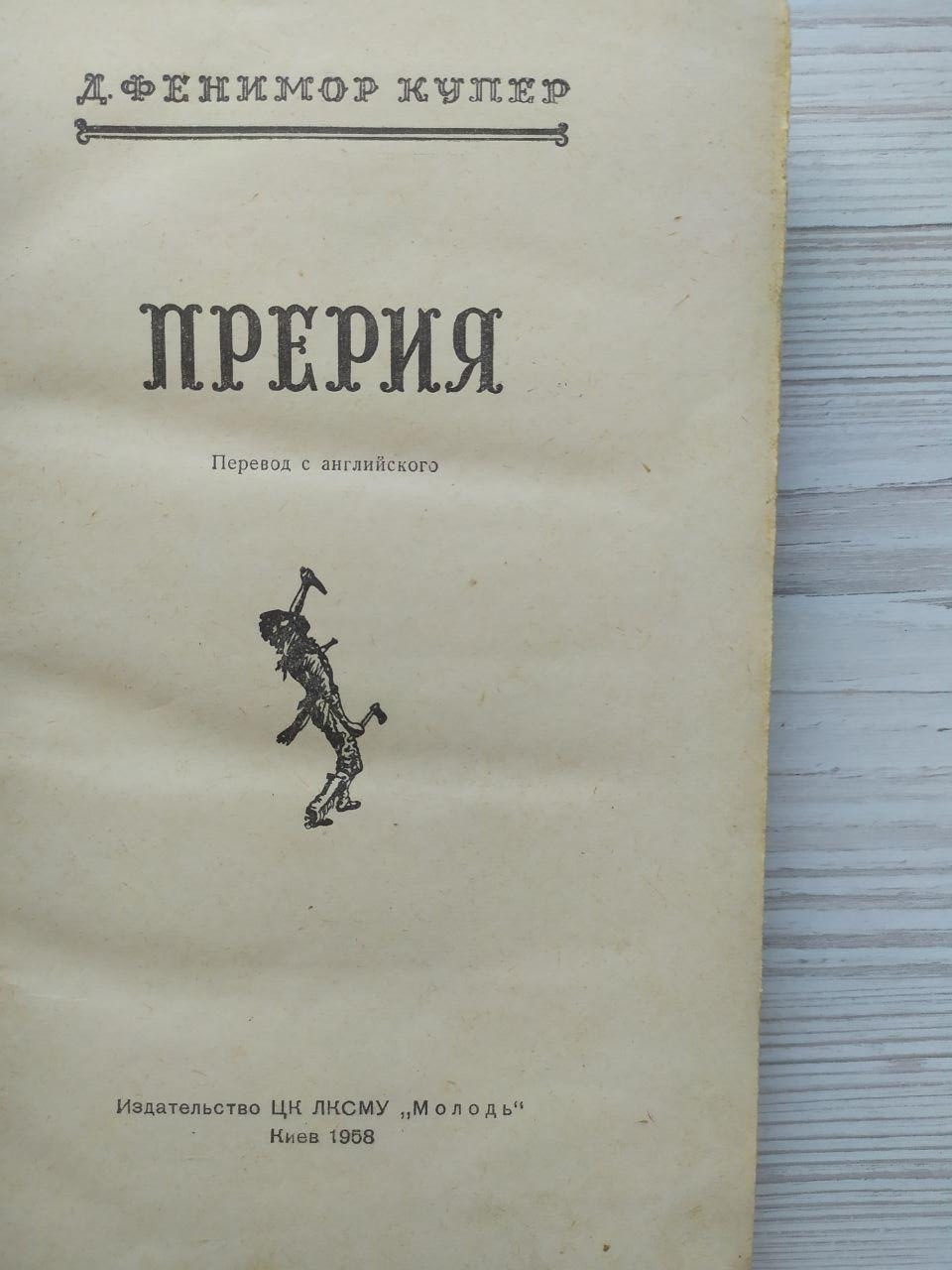 Product image preview