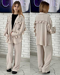 Стильний костюм ТРІЙКА для дівчат– сорочка, топ та штани (оверсайз), розміри на рости 128 - 160