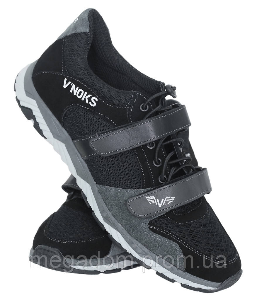 Кросівки V`Noks Boxing Edition Grey New 41, фото 1