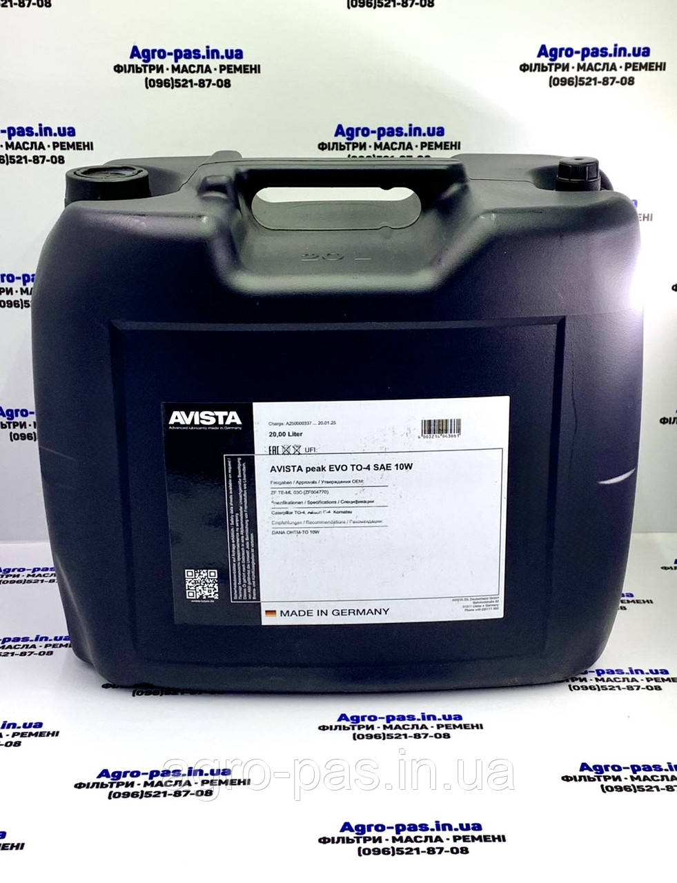 Трансмісійна олива AVISTA Peak EVO TO-4 SAE 10W — TO-4 (JCB Transmission Fluid 10 W) (1 л розлив), фото 1