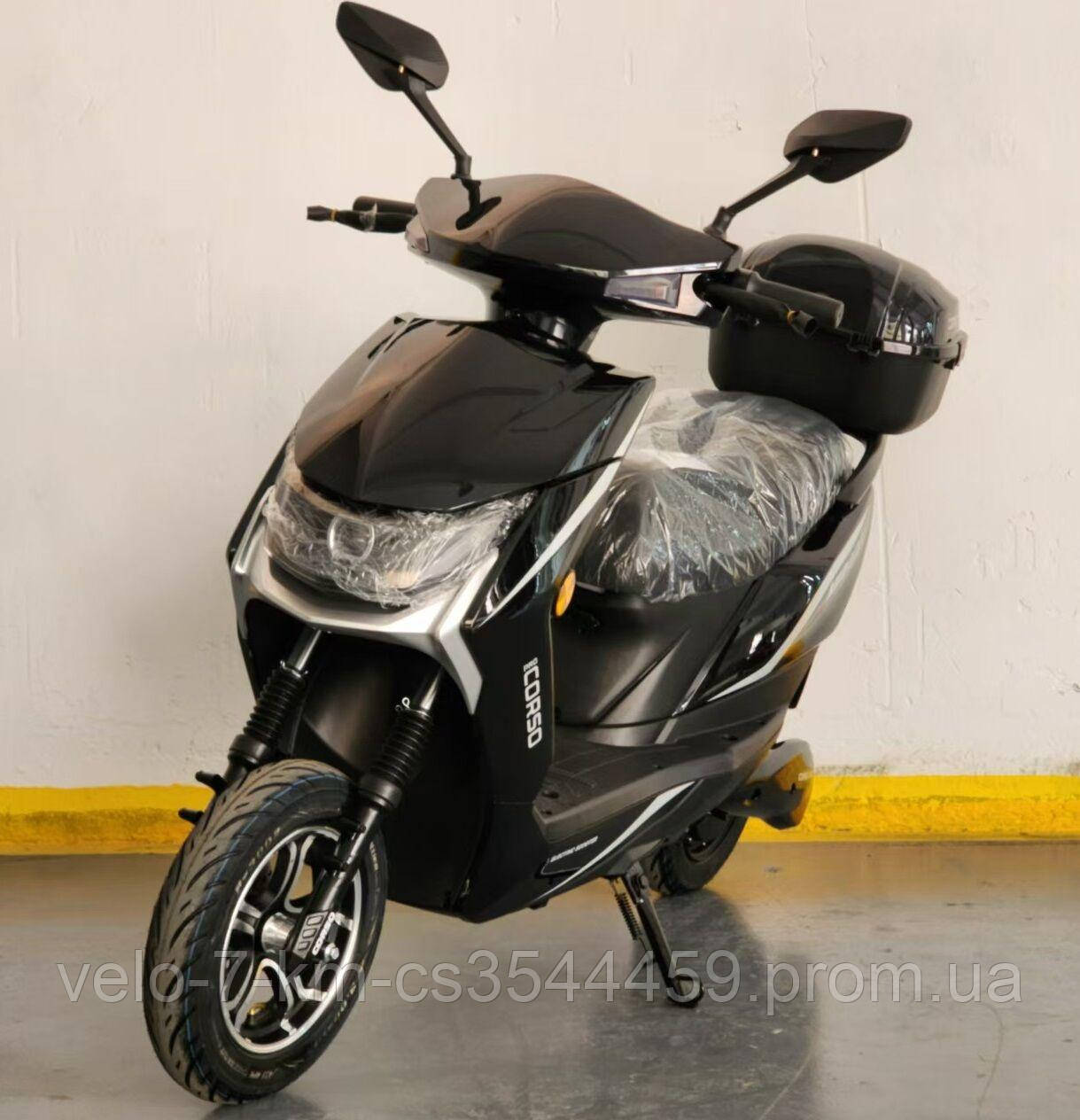 Електричний мопед Corso Mirage MR-397057 (1) двигун 1000W, акумулятор 72V/20Ah, в коробці
