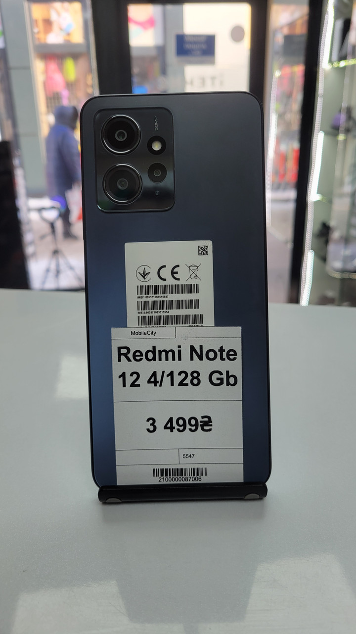 Б/в Xiaomi Redmi Note 12 4/128Gb