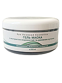 Гелева маска з деревним вугіллям та екстрактом водоростей 250 мл/500 мл
