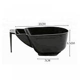 Перукарська чаша (миска) Tint Bowl для змішування фарб та фарбування волосся Matrix об'єм 350ml розова прозора, фото 4