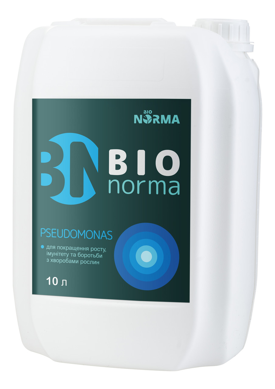 Біофунгіцид PSEUDOMONAS Псеудомонас Bio Norma (Біо Норма) 10 л