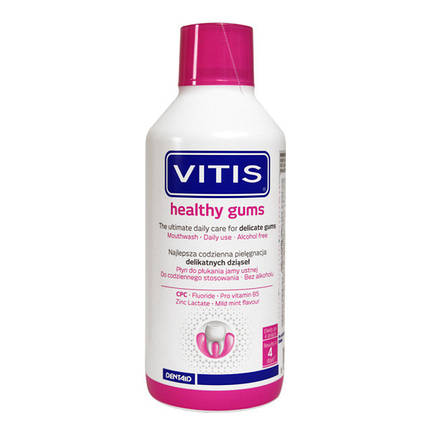 Ополіскувач VITIS HEALTHY GUMS для догляду за чутливими яснами 500 мл, фото 1