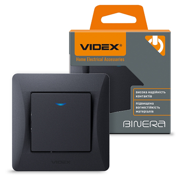 BINERA чорний графіт Вимикач внутрішній 1кл з підсвічуванням Videx