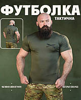 Тактична потоотводна футболка SABUR міна олива