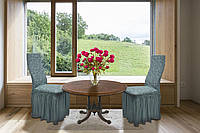 Жакардові чохли на стільці (6 шт) Kayra Roza з спідницею колір ментоловий