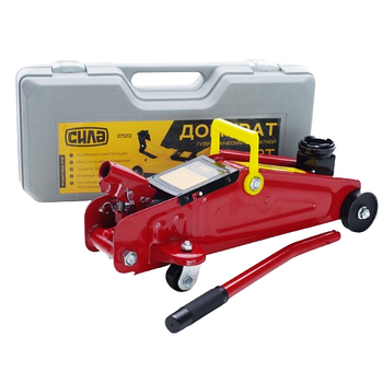 Домкрат підкатний 2 тонни 135-330мм + кейс СИЛА